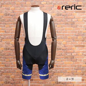 春夏/reric/Sサイズ/国産ビブショーツ 吸汗速乾 ストレッチ メッシュ通気性◎ 幾何学柄 空気抵抗軽減APS 新品/青×黒/ib301/