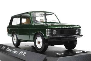 ★1/43 SOLIDO ソリド Range Rover 1817 1978 ミニカー★324 初期型 クラッシック レンジローバー フランス製 旧車 ガレージ インテリア