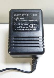 KN2209 東日本電信 電源アダプタ (K)-068 出力 11V 450mA
