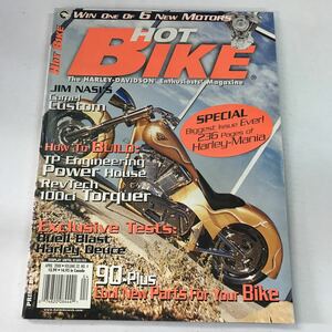 【中古本】ヴィンテージ HOT BIKE 2000 APRIL HARLEY-DAVIDSON ハーレーダビッドソン 洋書