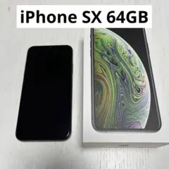iPhone Xs Space Gray 64 GB Y!mobile
