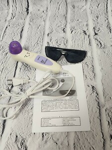 【売り切り】家庭用紫外線治療器 UVエミッター CUV-3 ヘルスケア 3074-3