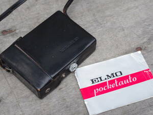 M9727 ELMO POCKET AUTO 8mmカメラ 1960年代 取り扱い説明書付 動作未チェック 60サイズ0508