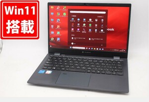 訳有 フルHD 13.3型 TOSHIBA dynabook G83HS Windows11 11世代 i5-1135G7 16GB NVMe 256GB-SSD カメラ 無線Wi-Fi6 Office付 管:1424m