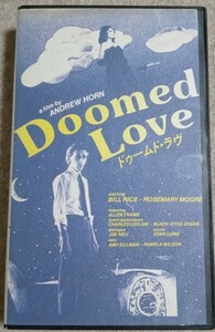 ドゥームド・ラヴ DOOMED LOVE アンドリュー・ホーン Midnight Video 