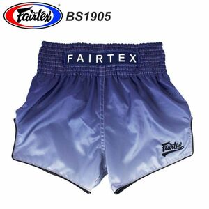 新品 Fairtex ムエイタイ キックボクシング パンツ BS1905 Lサイズ ユニセックス ショーツ ボクシング MMA 格闘技 スポーツ グローブ