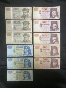 外国紙幣　レート以下　11500 ハンガリーフォリント　紙幣