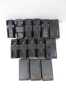 SONY/Panasonic/AIWA/KENWOOD ガム電池充電器 まとめて 計14個 ジャンク