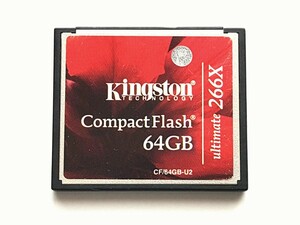 【現品限り】☆美品☆ CFカード 64GB 266x キングストン Kingston コンパクトフラッシュ CompactFlash Card 