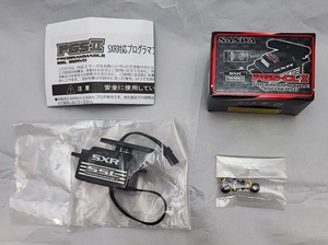 サンワ PGS CLⅡ プログラマブルサーボ SXR対応 SANWA ロープロ デジタル サーボ