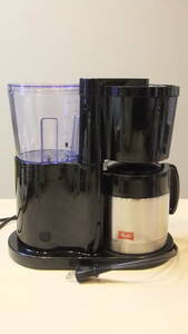 【実動動作確認済】メリタ / Melitta コーヒーメーカー SKT52 ドリップ式 ステンレス容器 紙フィルター 625ml 0.7 L