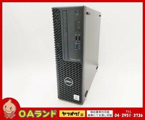 【Dell】 Precision 3440 / デスクトップPC / メモリ8GB / M.2 NVMe 256GB / Windows11 Pro 64bit / CPU：Core i7-10700 第10世代