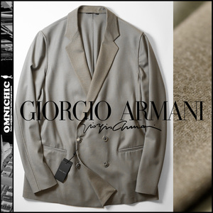 最高級ウール×カシミア■新品38万【GIORGIO ARMANI】贅沢の極カシミヤラペル柔らかウールダブルブレストジャケット54ジョルジオアルマーニ