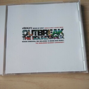 TT015　CD　OUTBREAK THESOUNDTRACK　VIBEALITE　１．Shake the Party　２．Turn Me on-The Party Anthem