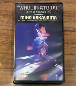 VHS 中山美穂 - WHUU!! NATURAL Live at Budokan 