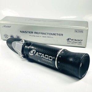 【76】1円～ ATAGO アタゴ Master REFRACTOMETER 糖度計 手持屈折計　果汁 飲料 切削油 洗浄液　密度　成分測定 　品管 未確認 ジャンク品