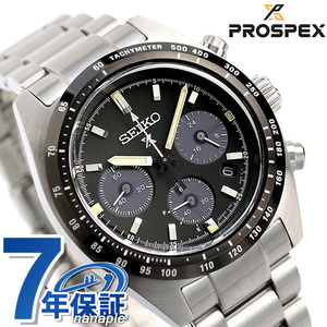 セイコー プロスペックス スピードタイマー ソーラー クロノグラフ 日本製 腕時計 SBDL091 SEIKO PROSPEX