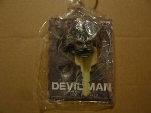 未開封 美品 バンプレスト DEVIL MAN METAL KEY HEAD (デビルマン メタルキーヘッド) 非売品 お宝放出！ 1999年製 クレーンゲーム景品