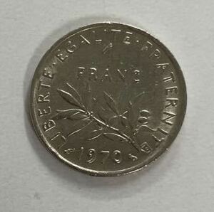 ◆フランス 硬貨 1フラン 1970年 コイン