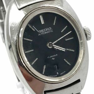 SEIKO セイコー 腕時計 2205-7010 自動巻き 手巻き 機械式 アナログ ヴィンテージ コレクション 1979年製 亀戸精工舎 動作確認済み