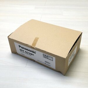 BPP603WK プラスチックボックス 木板ベース付 屋根なし パナソニック(Panasonic) 【未開封】 ■K0035301