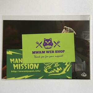 MAN WITH A MISSION ポストカード&ステッカー(グリーン) 非売品 ノベルティ マンウィズアミッション