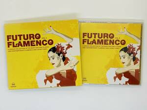 即決CD FUTURO FLAMENCO Vol2 / フラメンコ / スリーブケース付き セット買いお得 Z14