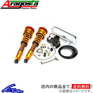 アラゴスタ 全長調整式車高調 with アラゴスタカップ 4CUP タイプP セルシオ UCF20/21 3AAA.TF.A1.000 Aragosta エアサス 車高調整キット