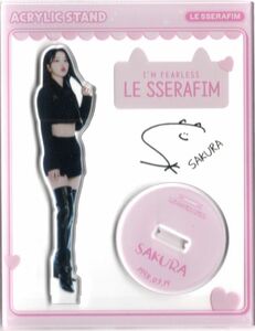 韓国　K-POP☆LE SSERAFIM ルセラフィム　サクラ☆アクリルスタンド　アクスタ　RU-9-6