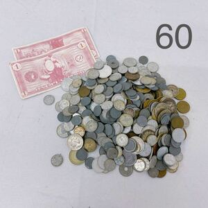 5H032 古銭 まとめ 大量 硬貨 紙幣 銀貨 銅貨 ONE PLATINUM 50銭 五銭 十銭 他