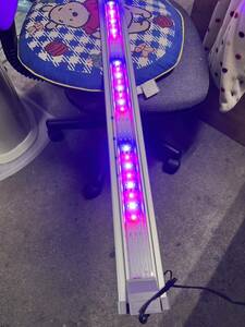 コトブキ工芸　120㎝水槽用LEDライト【フラットLED 1200】中古　50/60Hz