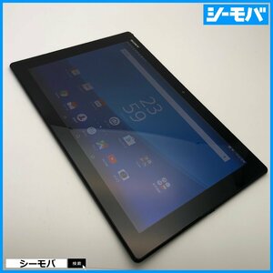 タブレット SIMフリーSIMロック解除済 au SONY Xperia Z4 Tablet SOT31 ブラック 美品訳あり 10.1インチ バージョン7.0 RUUN14091