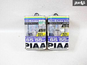 未使用 在庫有 ホンダ マツダ PIAA ピア 12V・65/55W イオンクリスタル バルブ Hハロゲン 2個セット B-77 DHH6555 青黄光 棚 D-12-L