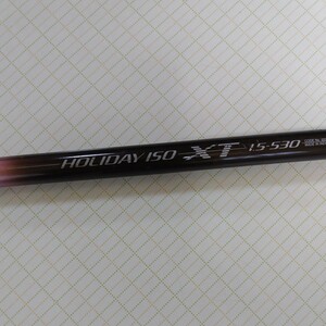 HOLIDAY ISO 　XT　1・5-530　 磯竿　Shimano　(中古)