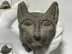 DH226 △ 古代ギリシャ　古代エジプト　ネコ置物　陶製猫　残欠品(？) 詳細不明