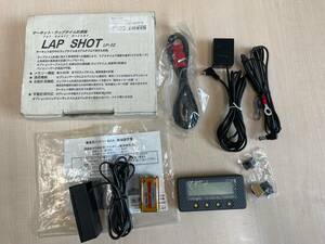 【動作品】LAP SHOT ラップショット　LP-02　ラップタイム計測器　　ラップタイマー 