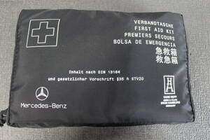 1627【新品】Mercedes-Benz メルセデス・ベンツ　純正　救急箱　FIRST AID KIT ファーストエイドキット　★アソート品★　A1698600150