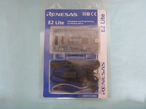 送料無料・おまけ付【新品未開封】 Renesas ルネサス　マイコン開発環境　E2 Liteエミュレータ 対象デバイス多数