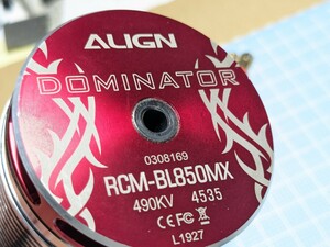 ●■1円スタート●■ ALIGN　RCM BL850MX 490KV アライン　ブラシレスモーター　新品から10フライト程使用品　おまけピニオン付