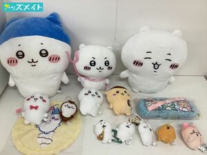 【現状】ちいかわ グッズ まとめ売り ぬいぐるみ ショルダーバッグ 他