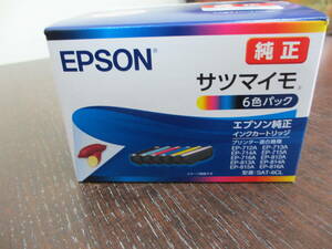 家電祭 未使用 未開封品 エプソン 純正 インクカートリッジ SAT-6CL サツマイモ EPSON