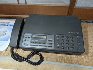 NTT FAX T-213 感熱紙 ジャンク ファックス