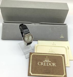 59 ジャンク 不動品 SEIKO セイコー 5A74-0020 CREDOR クレドール 18K BEZEL ベゼル クォーツ メンズ腕時計 ケース付 取説付