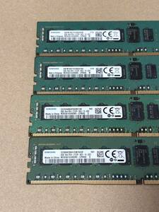 32GB【8GB *4枚セット】 Samsung /8GB 1Rx4 PC4 2133P サーバー　DDR4 メモリ5