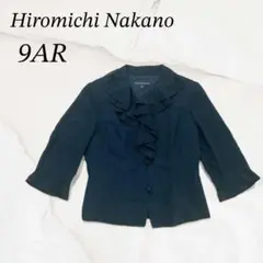 【ヒロミチナカノ】フリル ジャケット 薄手 ブラック 黒 サイズ 9AR