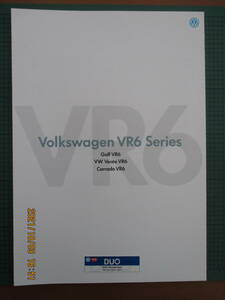 Volkswagen VR6 Series カタログ