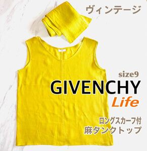 新品 GIVENCHY LIFe ヴィンテージ タンクトップ 麻 ロングスカーフ 送料無料