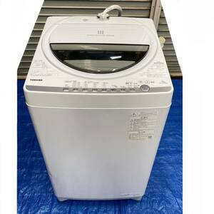 取説付★2022年製 東芝 全自動洗濯機 AW-7GM1BK グランホワイト 7.0kg ※新潟市より