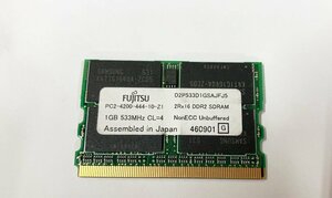 ★中古動作品★Fujitsu DDR2 533MHz PC2-4200 172Pin D2/P533-1G 1GB★送料無料★初期保障