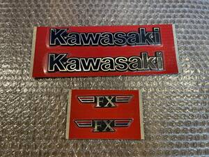 デッドストック！！★　kawasaki　FX　エンブレムset！！★　未使用　タンク　・　サイドカバー　★　カワサキ　Z400FX　KZ500　Z550FX